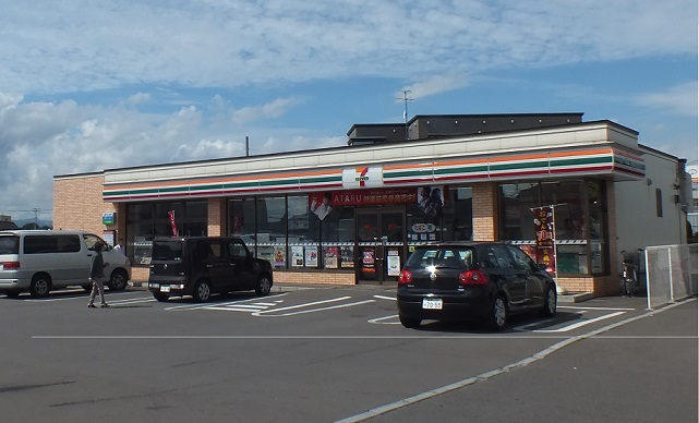 函館:【サービス付き高齢者向け住宅】
アメニティーコレクトピア
コンビニ